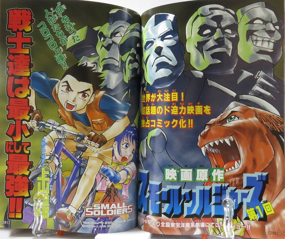 上山道郎先生が描くアライさんとフェネックのようこそ名画パークへ 7ページ目 Togetter 上山道郎先生が描くアライさんとフェネックのようこそ名画パークへ 7ページ目 Togetter