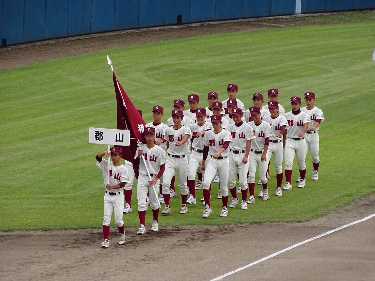 福島 県 高校 野球 ツイッター Haluhi 愛知高校野球 中学野球 Iambanekko 福島 県 高校 野球 ツイッター Haluhi 愛知高校野球 中学野球 Iambanekko