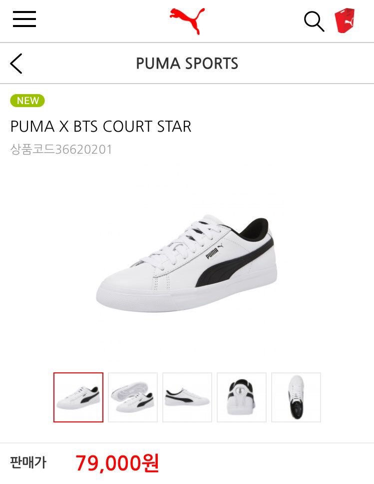 puma x bts twitter