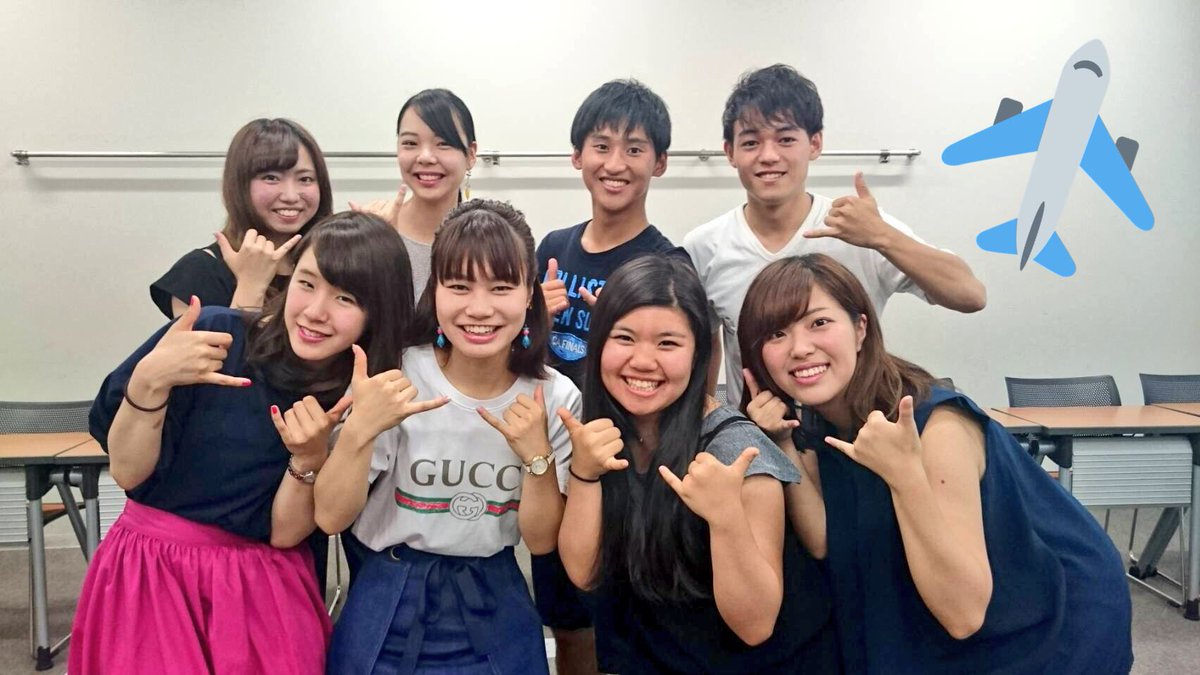 明治大学商学部 所ゼミ３期 En Twitter 前期の2年ゼミは本日が最後でした 各チーム 後期も頑張っていきましょう そして 8月からゼミ 生のあいかがフランスに1年留学 ゼミ終わりにチームのみんなで写真を撮りました さみしくなるけど頑張ってきてね 明治