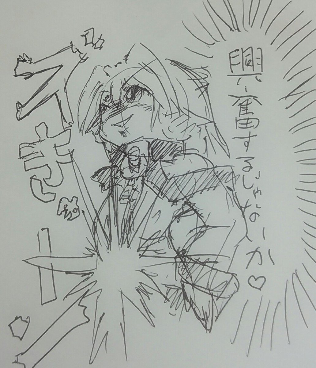 @alph98  