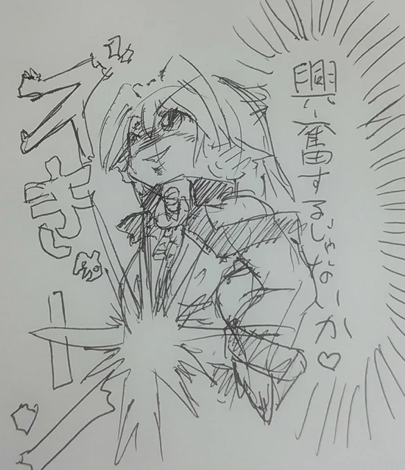 @alph98  