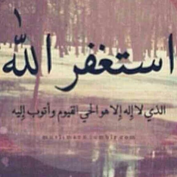 تايب (@hshdsrjsz) on Twitter photo 