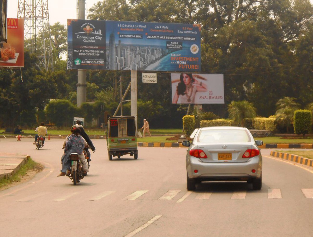 adevolutionpk's tweet photo. #OOH #Advertising #Pakistan #Lahore https://t.co/Aj0gHVSfdQ