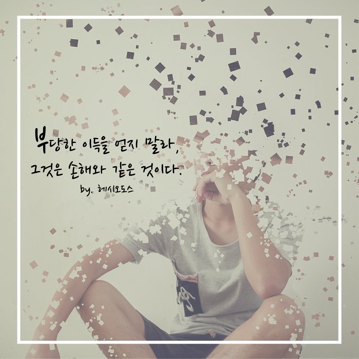 청렴한 광주시를 만듭니다.