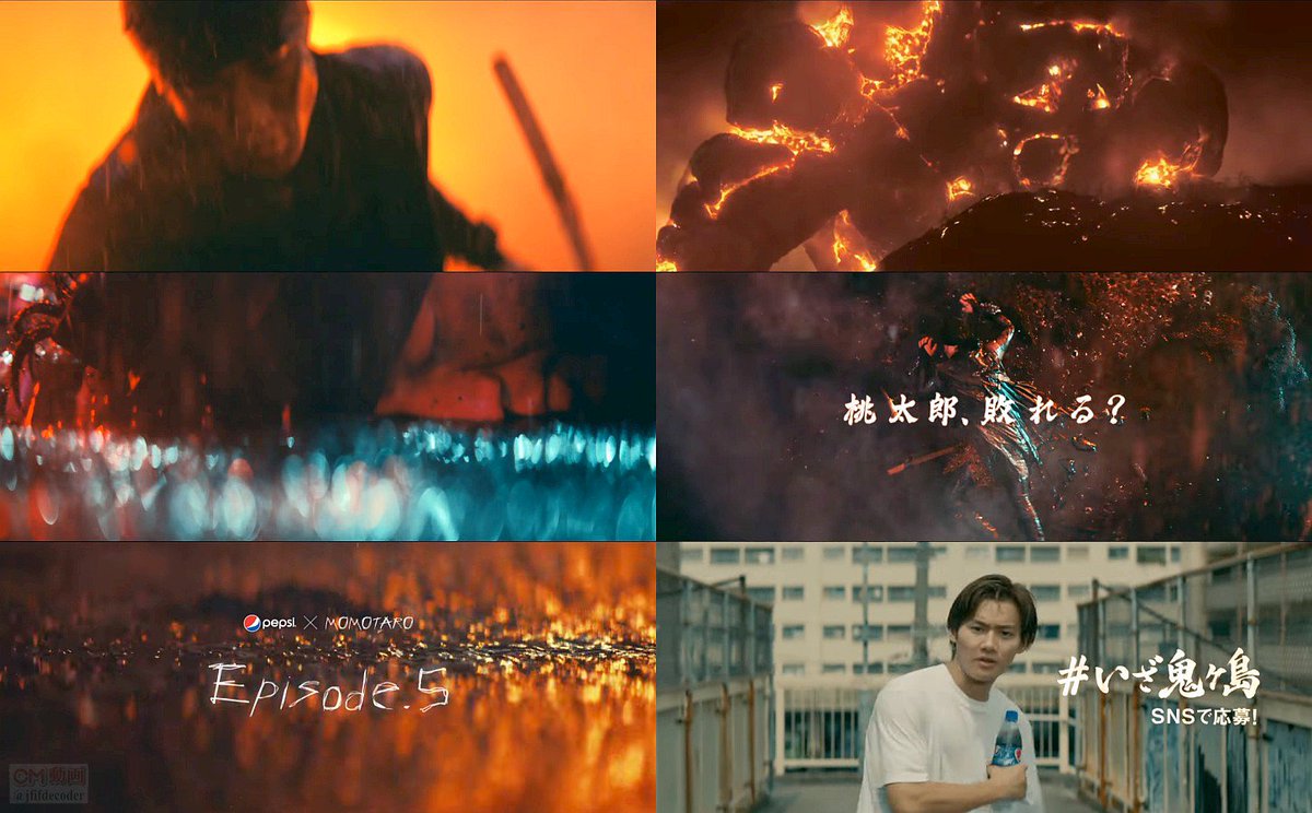 Kooss公式 編集室 Run Pa Twitter 小栗旬 野村周平出演 ペプシストロング5 0gv公式cm 桃太郎を助けよう篇配信 桃太郎 小栗旬 鬼に敗北し倒れる T Co 5cdksvwmtm Kooss公式 編集室 Run Pa Twitter 小栗旬 野村周平出演 ペプシストロング5 0gv公式cm 桃太郎を助けよう篇配信 桃太郎 小栗旬 鬼に敗北し倒れる T Co 5cdksvwmtm