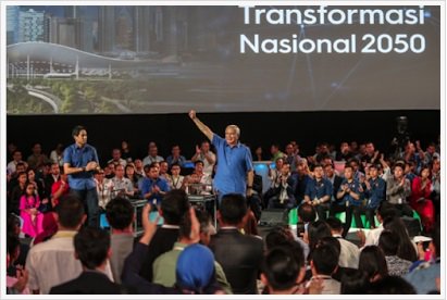 abgsadao's tweet photo. TN50 merupakan ksinambungan dpd W2020 dan menjadi tjawab kjaan utk mneruskan rencana mmajukan ngara utk 30 tahun akan dtg..mari kita sokong. https://t.co/EJbur5IF3C