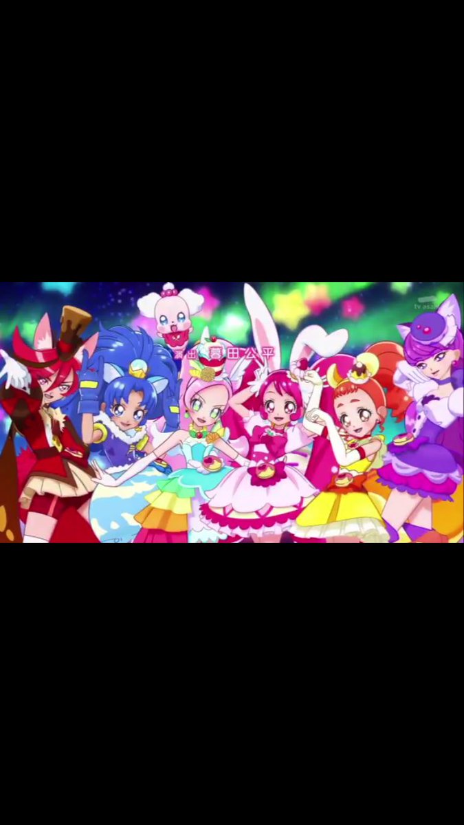 本渡楓に最近本気なナナナースン 話題のプリキュア新エンディング見たけど結構ええやん もはや統一感は皆無やけど両端がエロい ダンスのcgも進化してて良いよ 子供時分にこれ見てたら早めに性に目覚めてたろうな