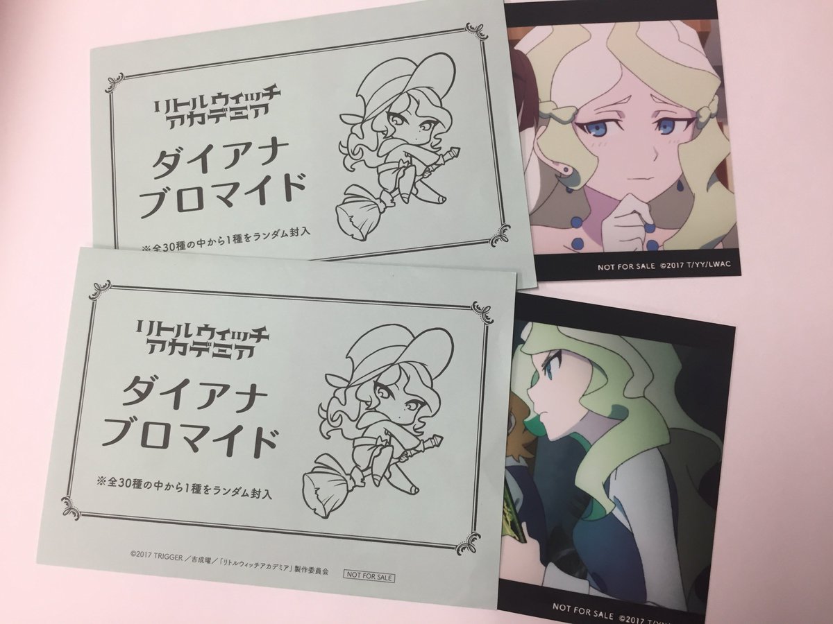 リトルウィッチアカデミア】BD・DVD Vol.4が明日7/19発売！今回はTaS