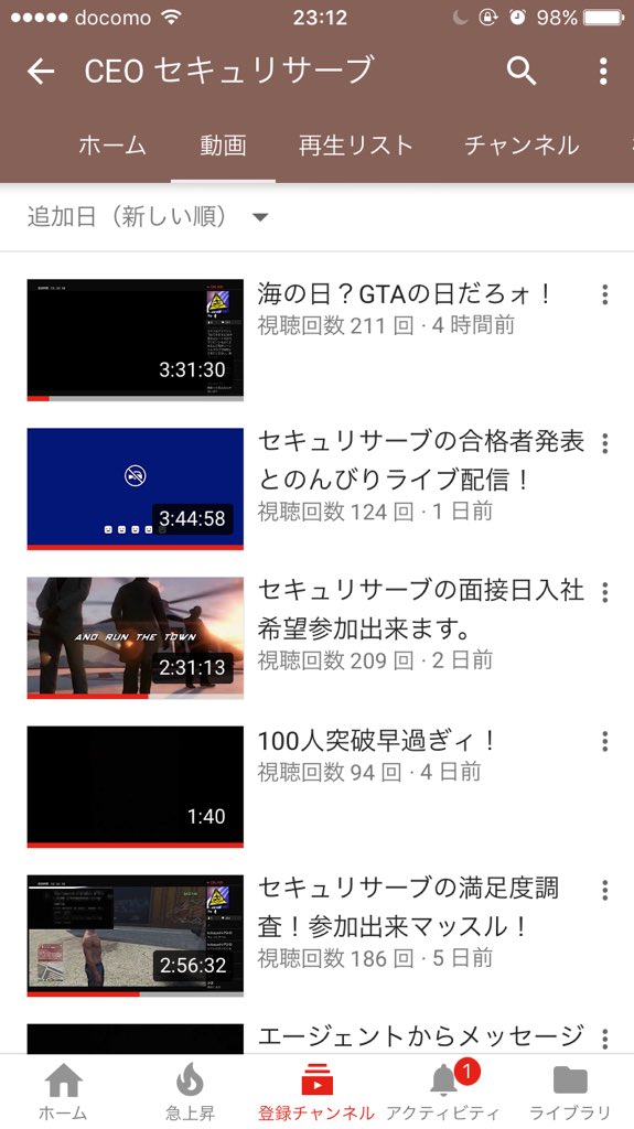 ブラックナイト山田 No Twitter Gta5 ネカマに騙された男の末路 T Co I2nge4lpo2 Rt宜しくお願いします