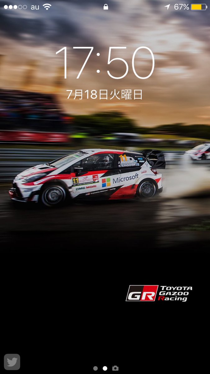 Wrc 壁紙 ただ素晴らしい花