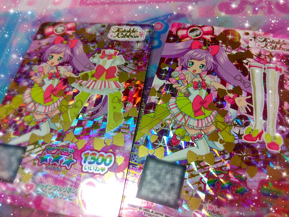 CR☆プリチケパック☆台湾版】 らぁらちゃんのサイリウムコーデ！ 手に