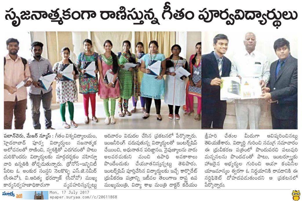 ChronosInfinity's tweet photo. As a part of #digitization we are launching our #infographical #Certification first time ever in #Telangana, @KTRTRS @KadiyamSrihari https://t.co/lncD6qqBye