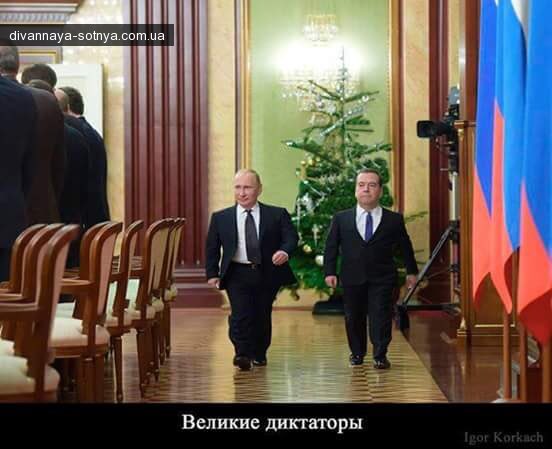 Заявление террористов о "Малороссии" нужно рассматривать психиатрам и прокурорам, - Ирина Геращенко - Цензор.НЕТ 8192