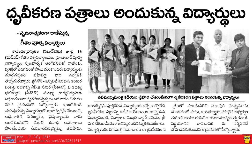 ChronosInfinity's tweet photo. @KTRTRS #Revolution in #Education throughout all #Telangana Colleges &amp; #Universities with the help of @TRS #Government @KadiyamSrihari https://t.co/TRw3U8tCze