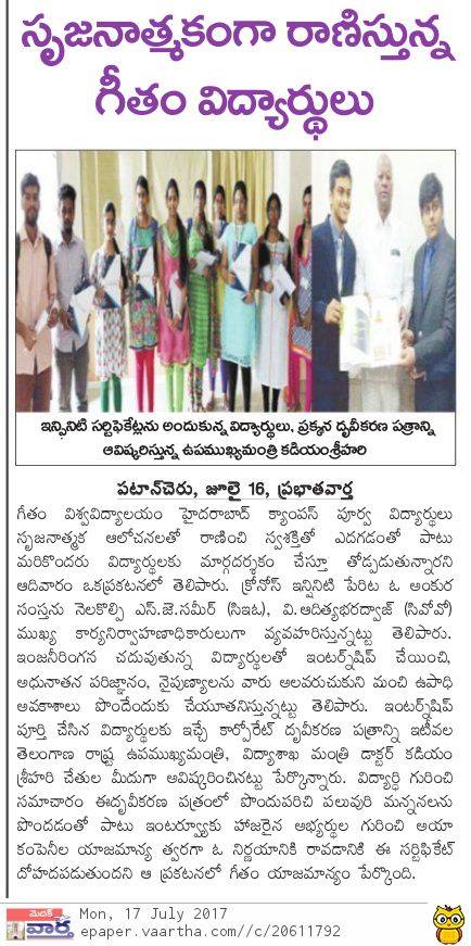 ChronosInfinity's tweet photo. @KTRTRS #Revolution in #Education throughout all #Telangana Colleges &amp; #Universities with the help of @TRS #Government @KadiyamSrihari https://t.co/TRw3U8tCze