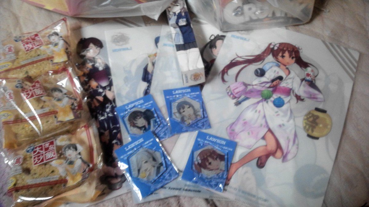 mochiduki33's tweet photo. あ https://t.co/mlclfwukyn
