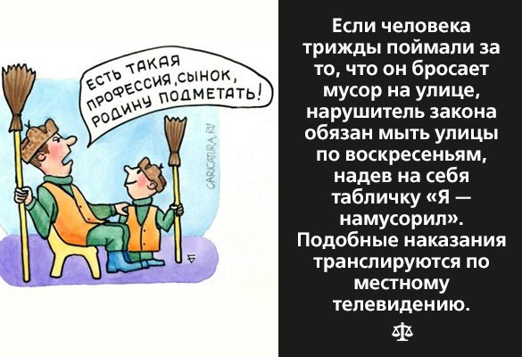 Mosconsultvl's tweet photo. Пора и в нашей стране что-то менять😬🤔
-----------------------
❗МОСКОНСАЛТ (юридическая компания)
✅ Океанский пр-т… https://t.co/dBvHLAxuRk https://t.co/4N3XJf63Li