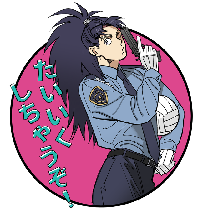 七松小平太のtwitterイラスト検索結果 古い順 七松小平太のtwitterイラスト検索結果 古い順