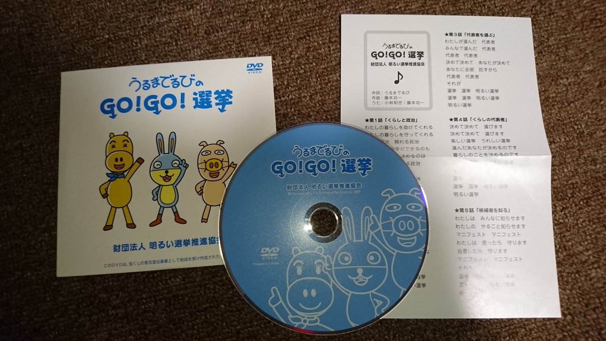 yuuyuu200118's tweet image. なんとなく買ってしまった