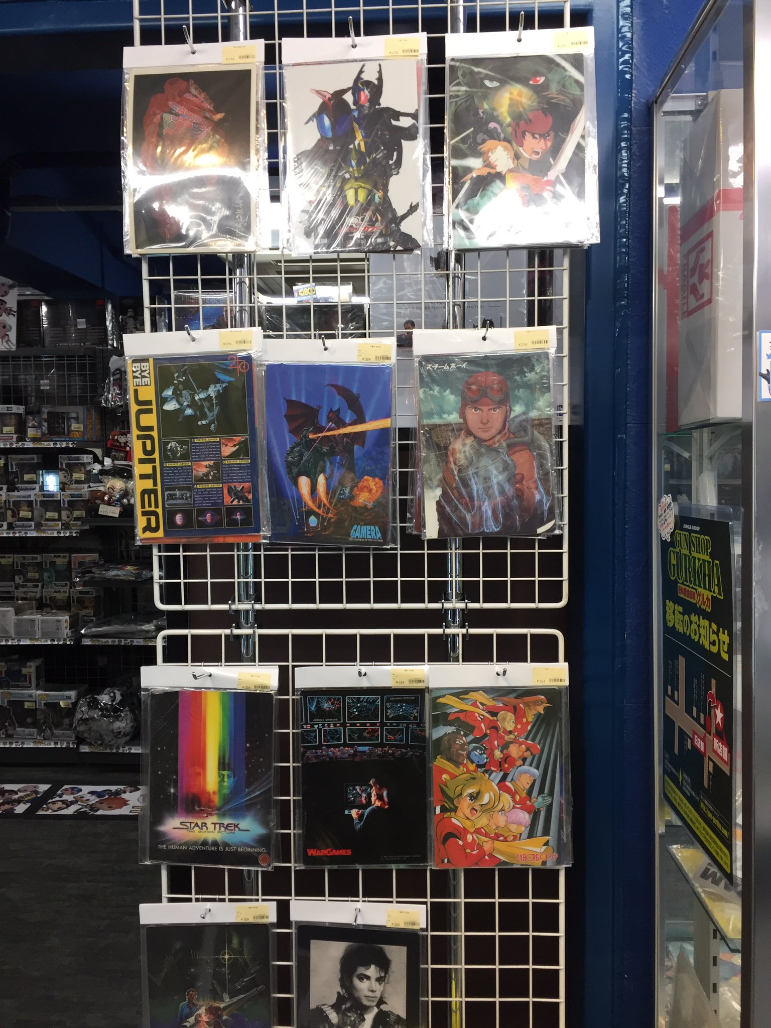 Twitter 上的 大阪日本橋ジャングル Jungle 大好評だった下敷きがまた入荷してきました 洋画 特撮 アニメ 色々ございますよ 私のオススメは仮面ライダーカブトと仮面ライダーカリスの下敷きです カリスかっこいい ˇwˇ たじまゆ T Co