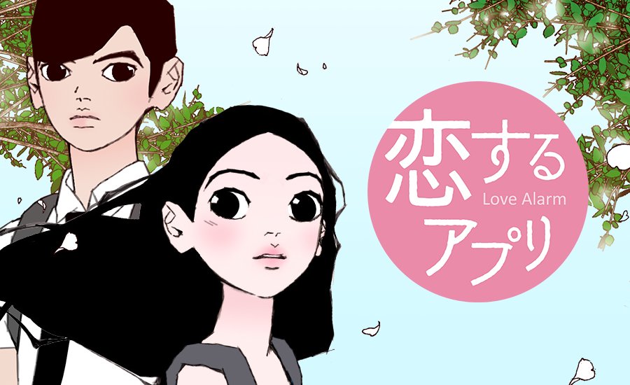 スマ倫な彼女たち