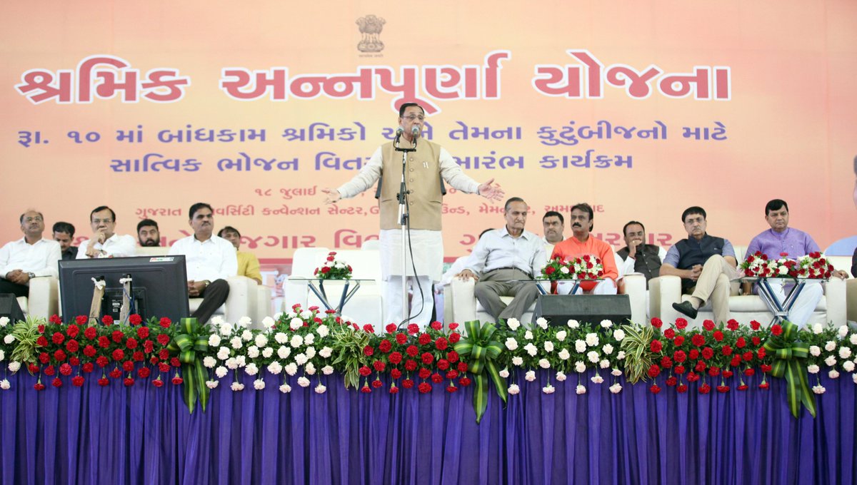 CMOGuj's tweet photo. #ShramikAnnapurnaYojana to provide meal at Rs.10 reflects the sensitive &amp; humane approach of Guj Govt towards construction workers : Guj CM https://t.co/o9NFfQKONU