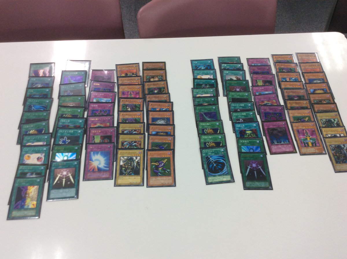 Enndal Tcg 遊戯王 店頭情報 遊戯王03環境の貸出デッキを作成しました 店内のみ使用可能で貸出無料です デッキは2つありますので手ぶらでお越しいただいてもご友人と当時のデッキをお楽みいただけます 最近やってなかったけど遊戯王はやった事あるみたい