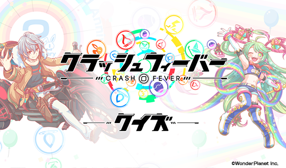 クラフィのtwitterイラスト検索結果 古い順