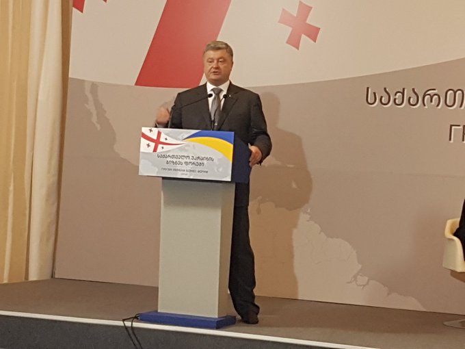 Посмотреть изображение в Твиттере