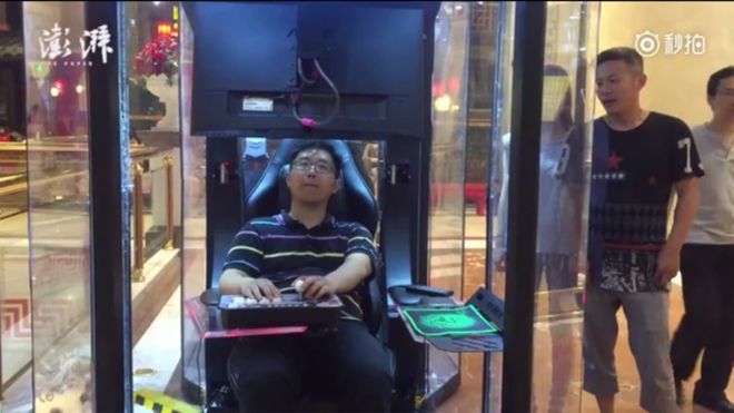 China mall introduces ‘husband storage’ pods for shopping wivesCuriouspedia, curiouspedia, gaming, pod, shopping, storage, technology