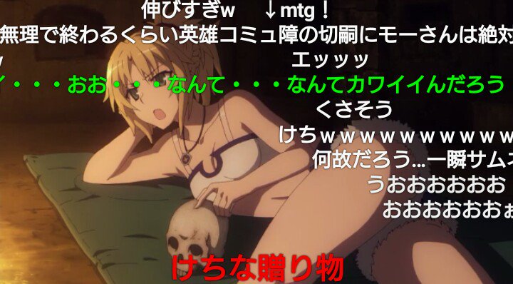 kichikuatmegane's tweet photo. こんなんわらう https://t.co/Rt9gKyZJ6C