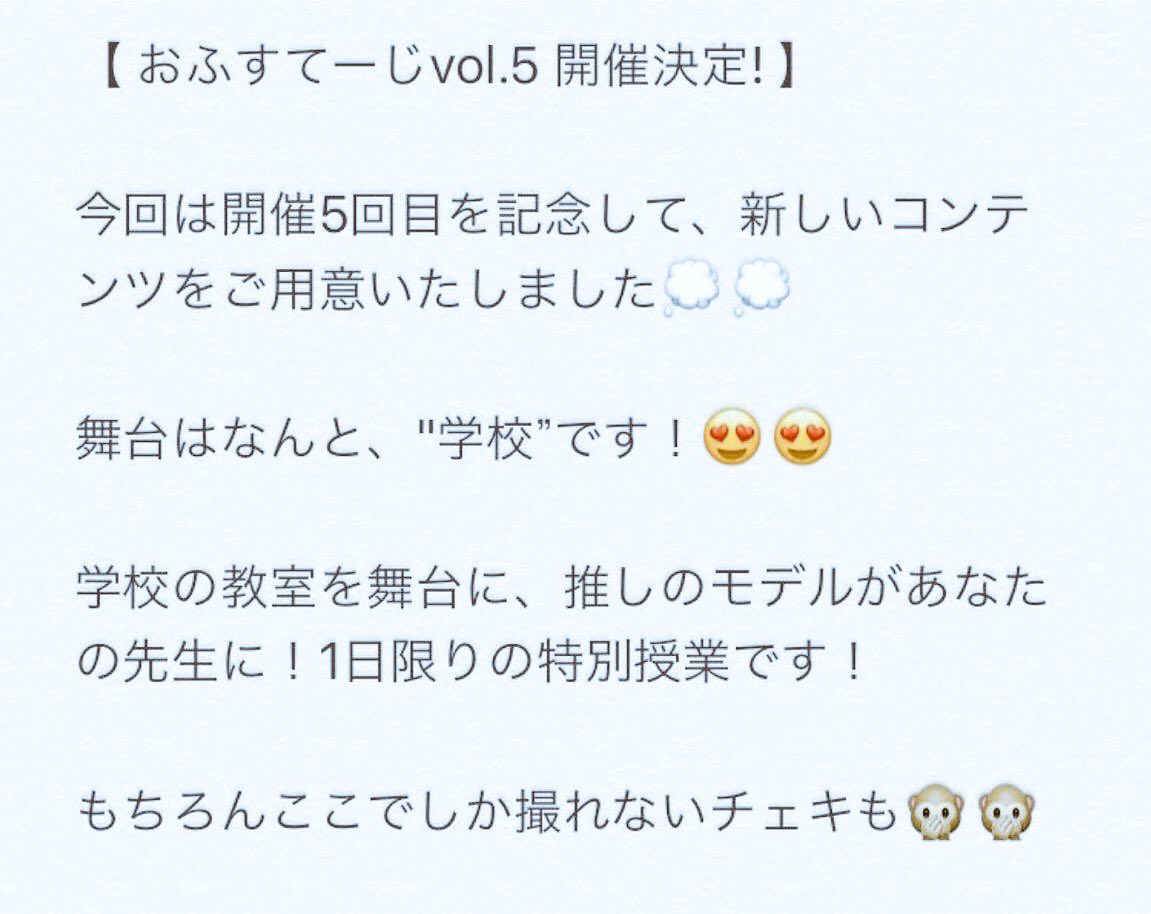 se1na517's tweet photo. ひひひ
僕も出るよ✌️🐶
1日特別授業するからみんな来てね⭐
僕目当てで来てくれた方は、特典がちょっと変わります🍓🐶
来てくれるって人は、DMきてな！ https://t.co/XhrMtNlGZg