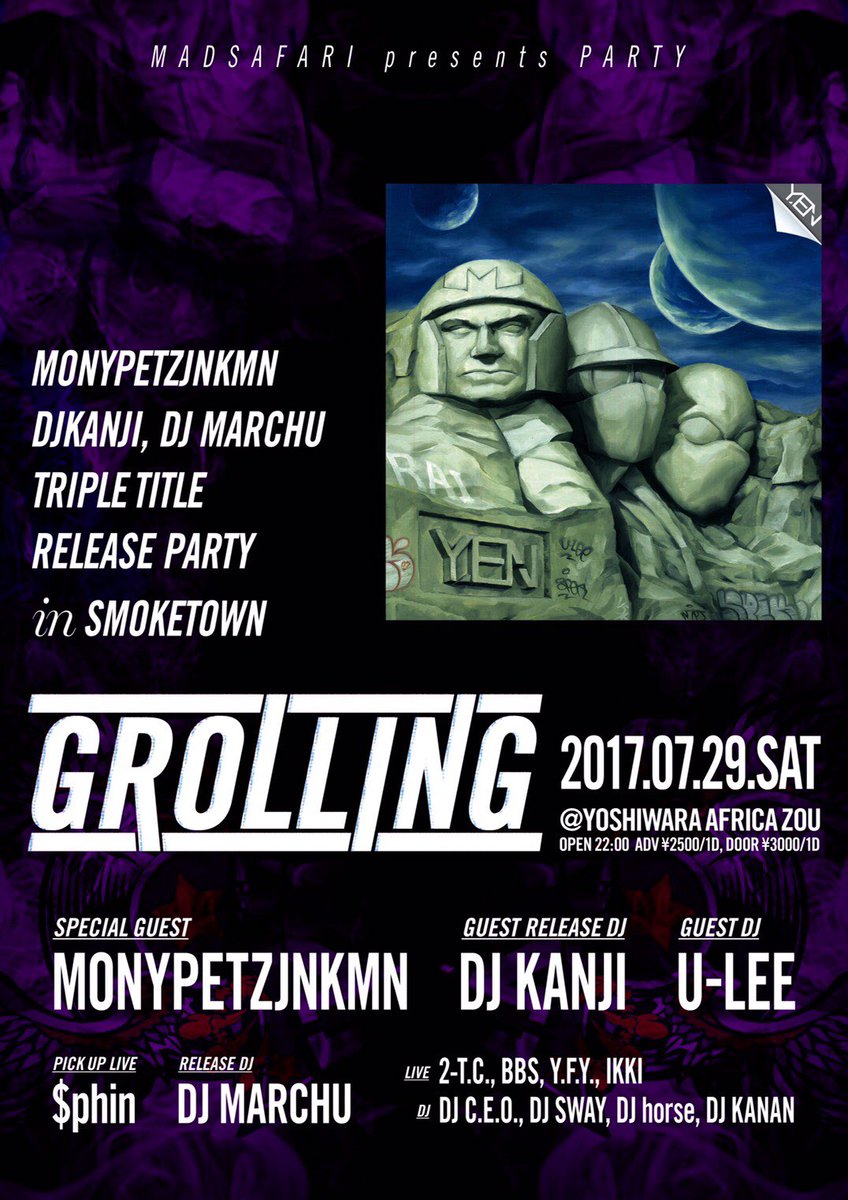 bengaltaiga's tweet photo. 7.29(SAT)Grolling🔥
SP GUEST
MONYPETZJNKMN
GUEST DJ
DJ KANJI
シークレットGUESTあり

フライヤー持参、出演者フレンド等でADV価格❗️
#Grolling #MONYPETZJNKMN https://t.co/RKQ5uHeb4S