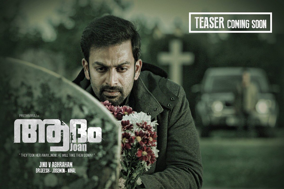 PrithviOfficial's tweet photo. #AdamJoan Teaser Coming Soon..! https://t.co/pAfRXxm9ZN