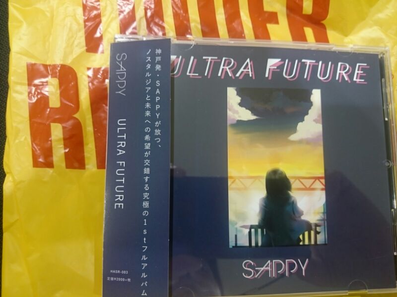 hoshi_himawari's tweet photo. SAPPY / ULTRA FUTURE
フラゲしました☆

#SAPPY
#ULTRAFUTURE https://t.co/noDV9HGAQe