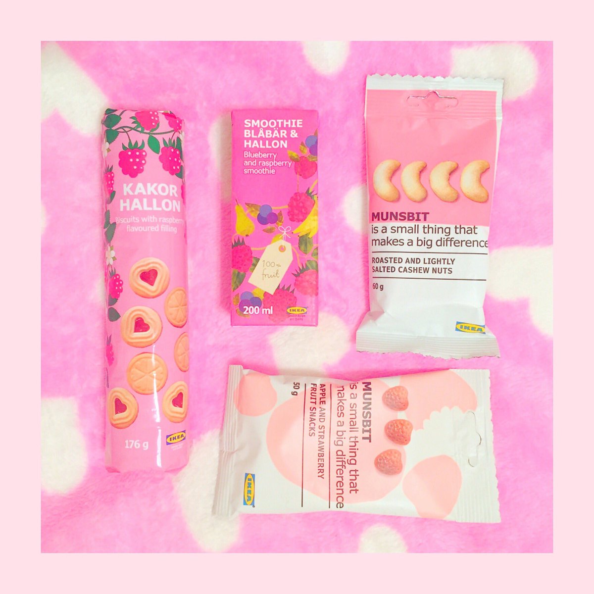 Pink Lush Pa Twitter Ikeaでパケ買いしたお菓子たち イケア 北欧 海外のお菓子 可愛いお菓子 ドリンク ビスケット クッキー カシューナッツ ナッツ グミ ゼリー スナック ピンク Pink Pinklush Https T Co B3adutejcb Https T Co Ac6qxdmjwc