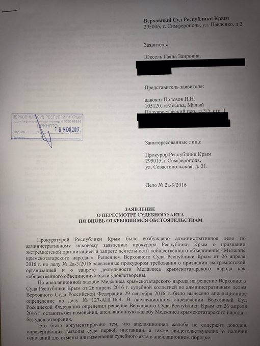 View image on Twitter