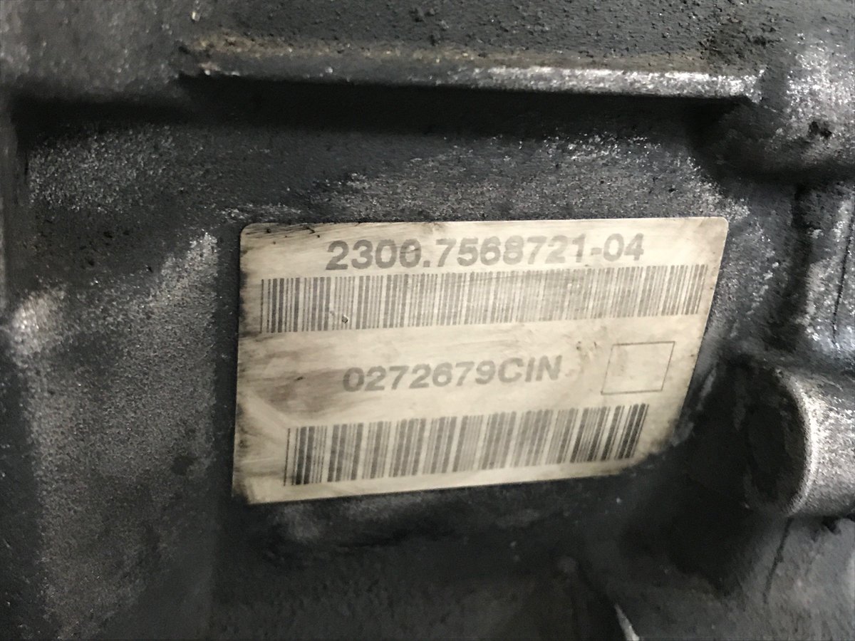 Vendo caja de cambio referencia 9hz, para Mini Cooper 1. 6 hdi, en buen estado, revisada y garantizada. hacemos envíos a toda españa