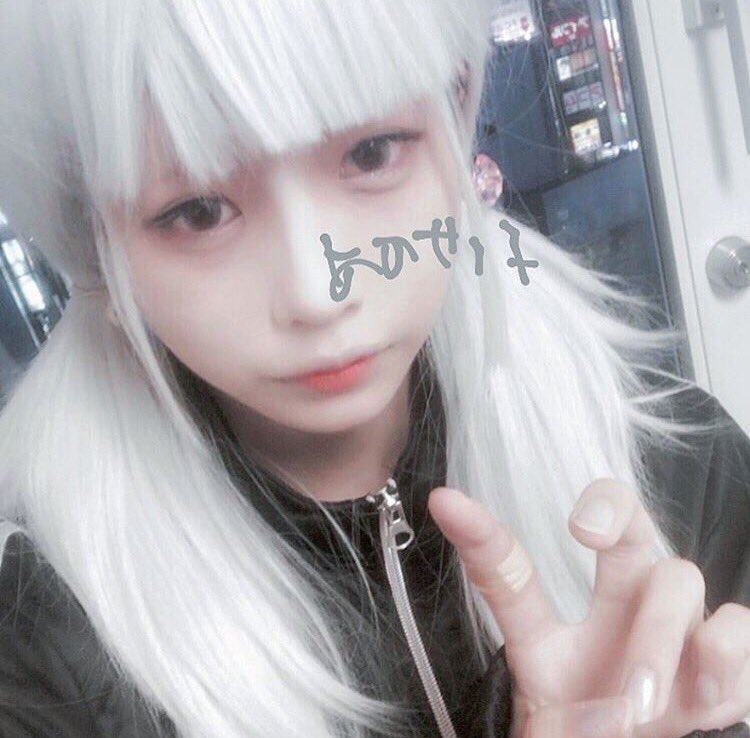 anochan40's tweet photo. #あのちゃん https://t.co/odWM7mQ8mJ