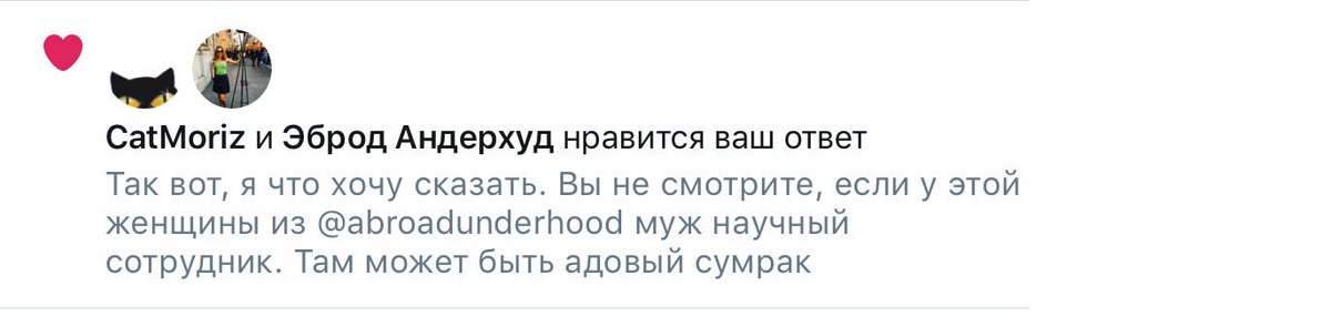 japanreports's tweet photo. @abroadunderhood Особено печальны эти лайки :( https://t.co/bswsoudscw