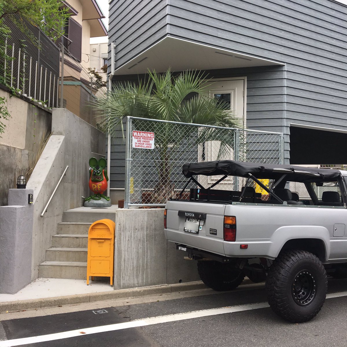 ひで手塚󠄁(点ありの塚󠄁) tweet media