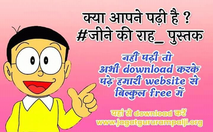 Anandk95's tweet photo. Who is the supreme God? Read #जीने_की_राह
https://t.co/yyAT61gztP
#PresidentialElection
#OneRepublicOneFlag
#NelsonMandela
#SLvZIM https://t.co/VZiW2jDKnB