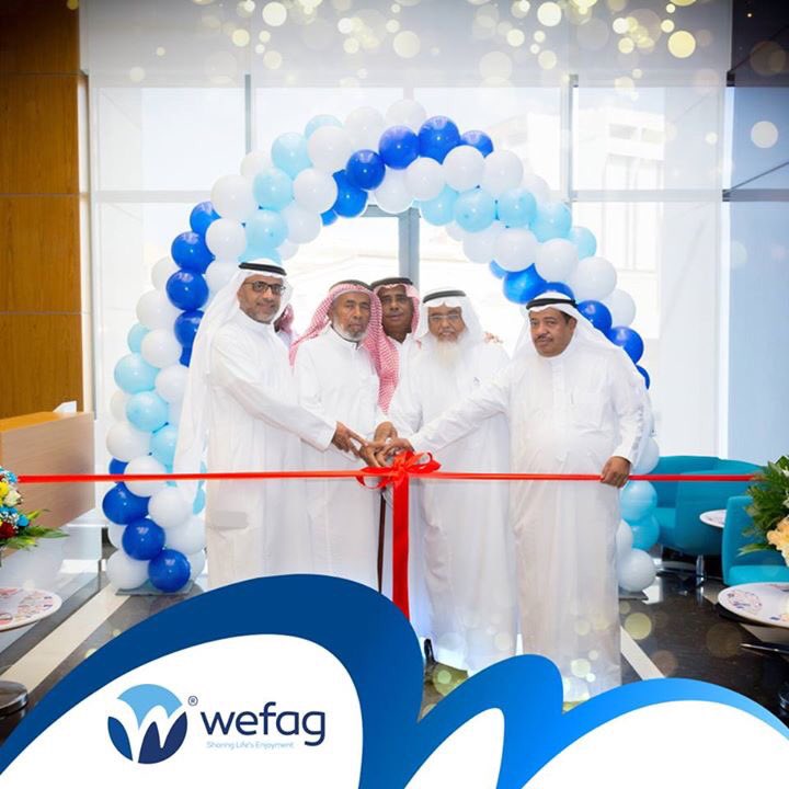 Alwefag Co Ltd شركة الوفاق Mywefag تويتر