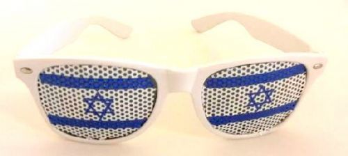 barmynovelties's tweet photo. Wishing all the kids going on Israel Tours the best summer ever, make wonderful memories and stay safe #FZY #tour4 #Israel #sunglasses https://t.co/s295Cofitz