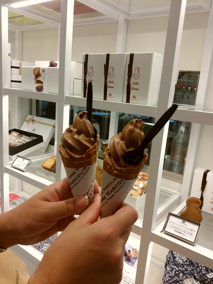 Etc15 Syrup ピエールマルコリーニでチョコのソフトクリーム Tot マックスブレナーといい勝負の好みのお味 チョコのソフトクリーム美味しいとこ教えてください ピエールマルコリーニ チョコソフトクリーム 新宿 美味しい 暑い Etc15 Syrup ピエールマルコリーニでチョコのソフトクリーム Tot マックスブレナーといい勝負の好みのお味 チョコのソフトクリーム美味しいとこ教えてください ピエールマルコリーニ チョコソフトクリーム 新宿 美味しい 暑い