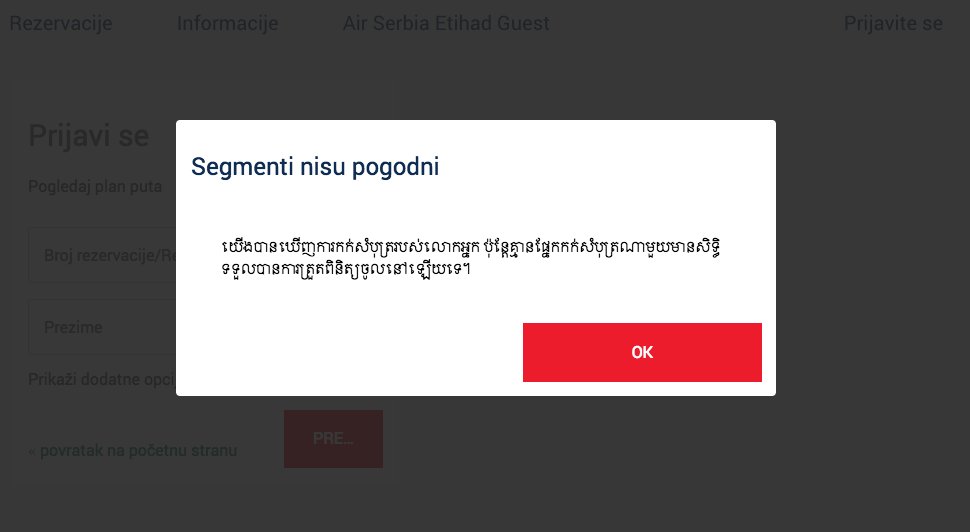 iwitta's tweet photo. Hej @airserbia, web check in ne funkcioniše ceo dan, o čemu se radi? https://t.co/4VL9z78gJY