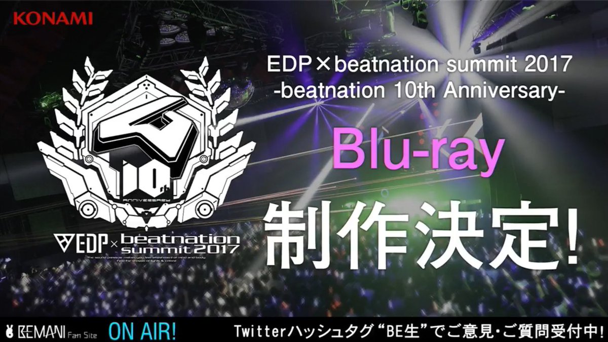 bemanistyle på Twitter: 