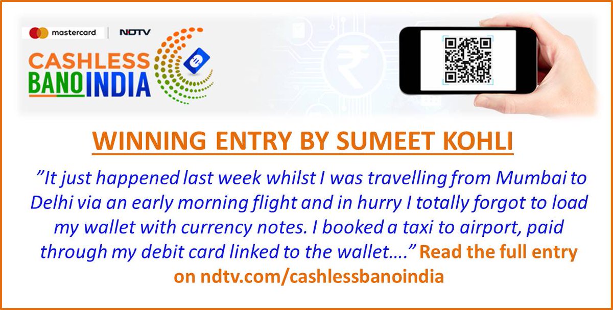 Here's the first winner of #CashlessBano #Contest. Read the full entry and keep sending your experiences on ndtv.com/cashlessbanoin….