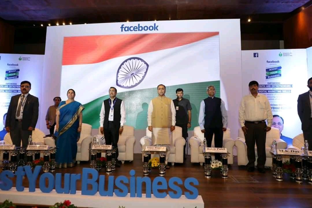 CMOGuj's tweet photo. Guj CM launched 'Boost Your Business with FB' a joint initiative of EDI &amp; Facebook to empower youth &amp; entrepreneurs with digital mktg skills https://t.co/6w8mdsEVGz